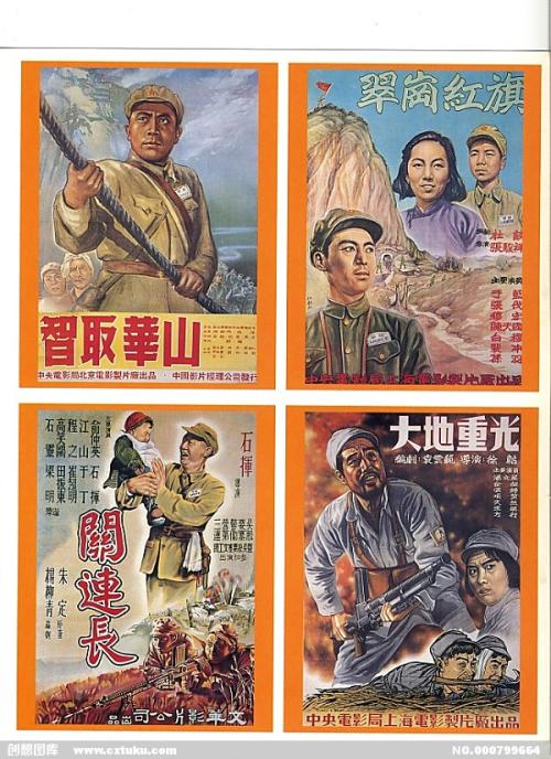 买犹他州驾驶证
