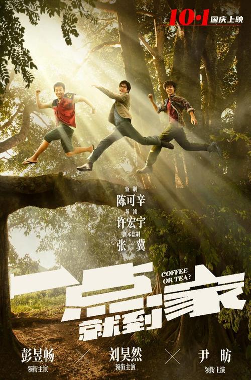 拉夫伯勒学院毕业证电子图